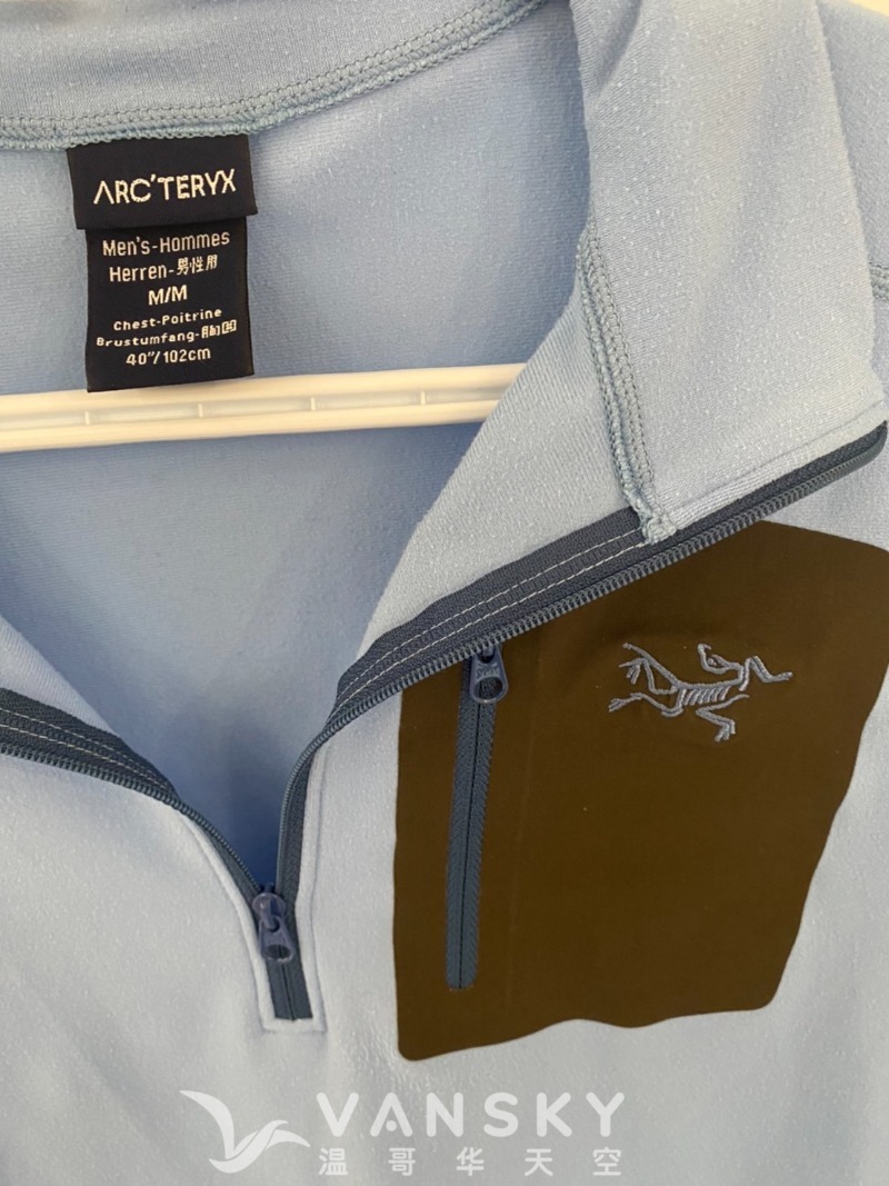 220926112716_arcteryx 8-3.jpg